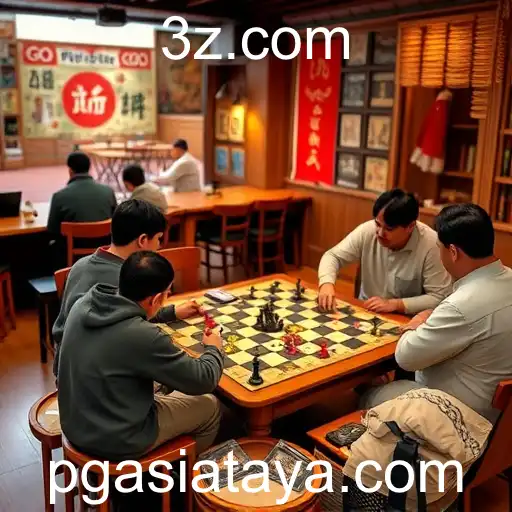 Exploring the Fascinating World of Board Games in Asia