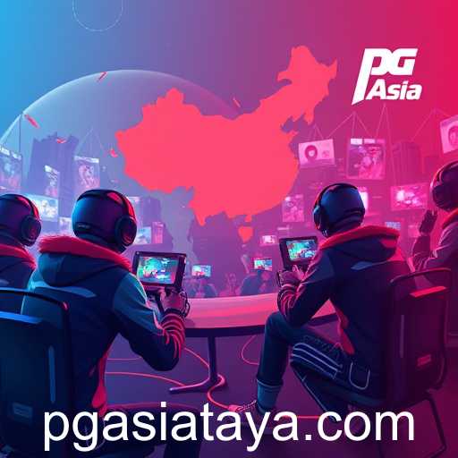 The Rise of Online Gaming in Asia